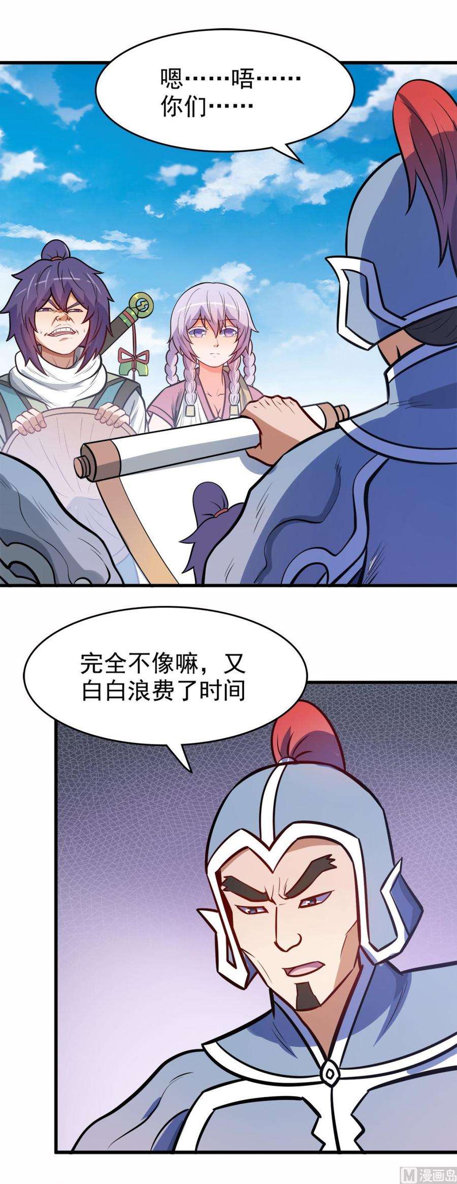 7.jpg