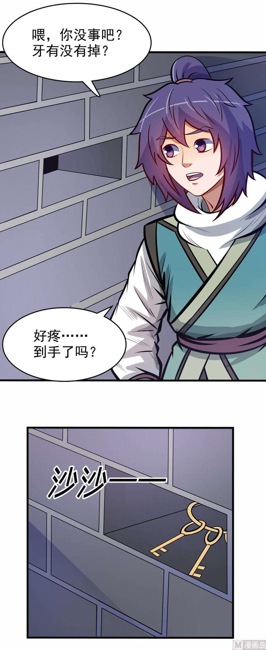 20.jpg