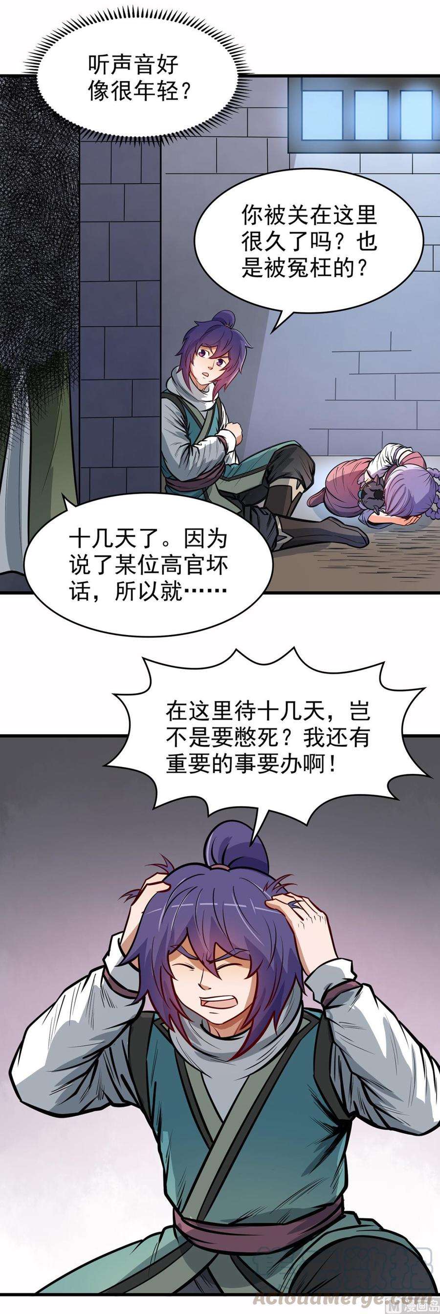 5.jpg