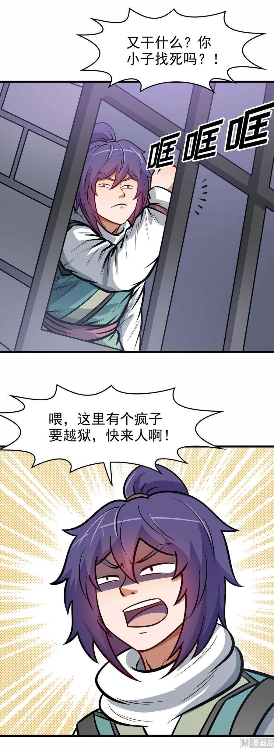 16.jpg