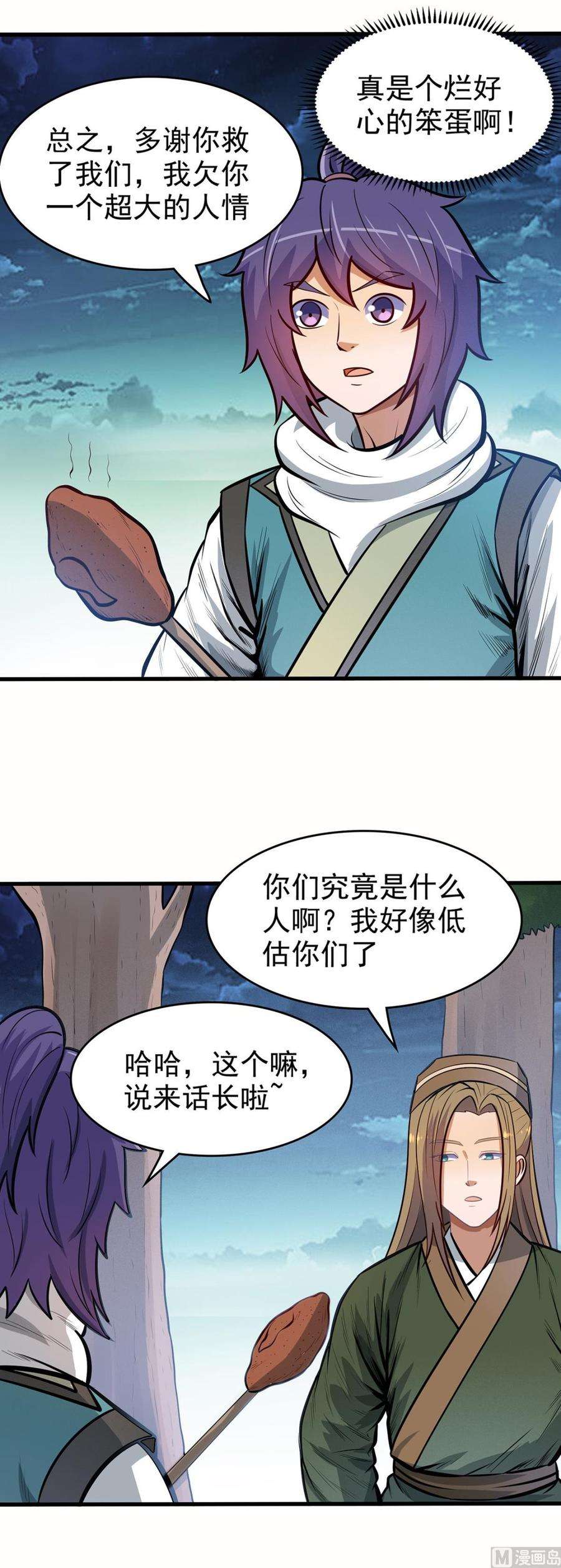 19.jpg
