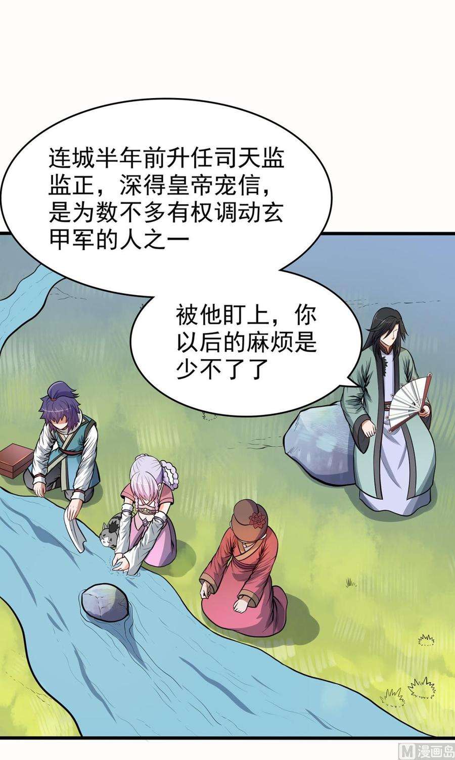 20.jpg