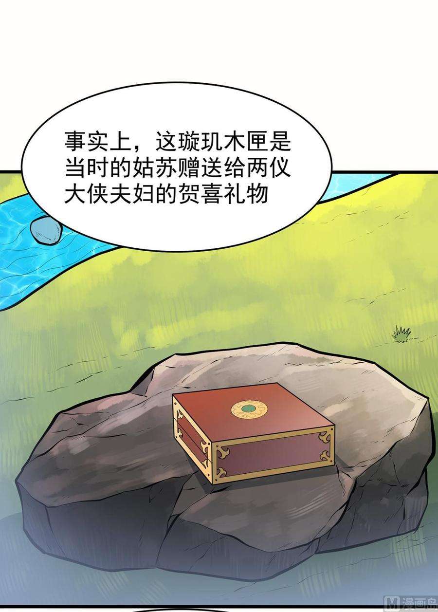 2.jpg