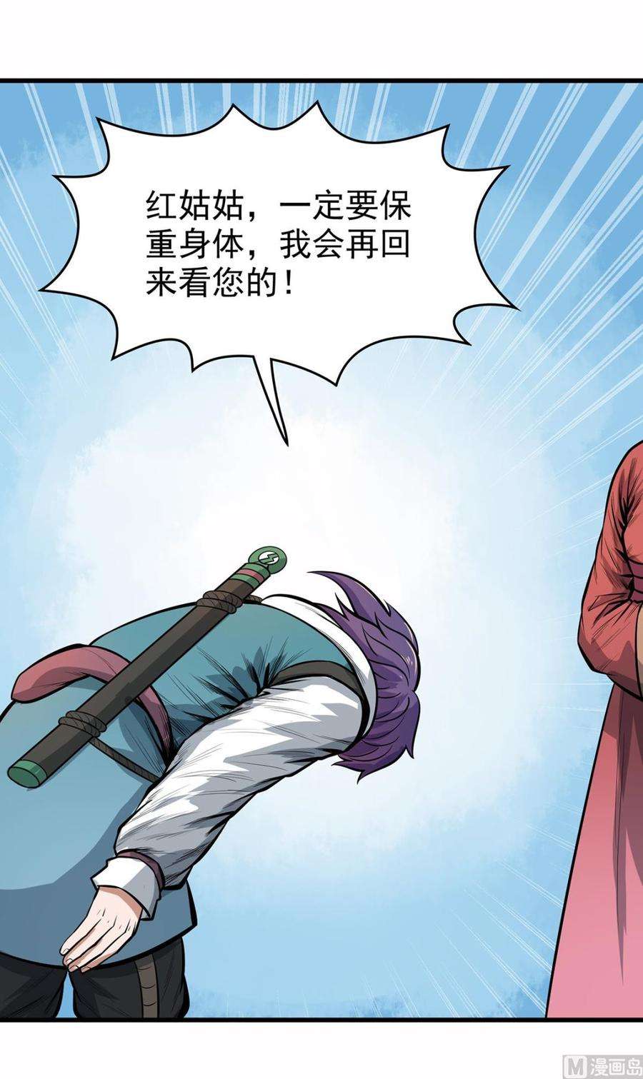 30.jpg