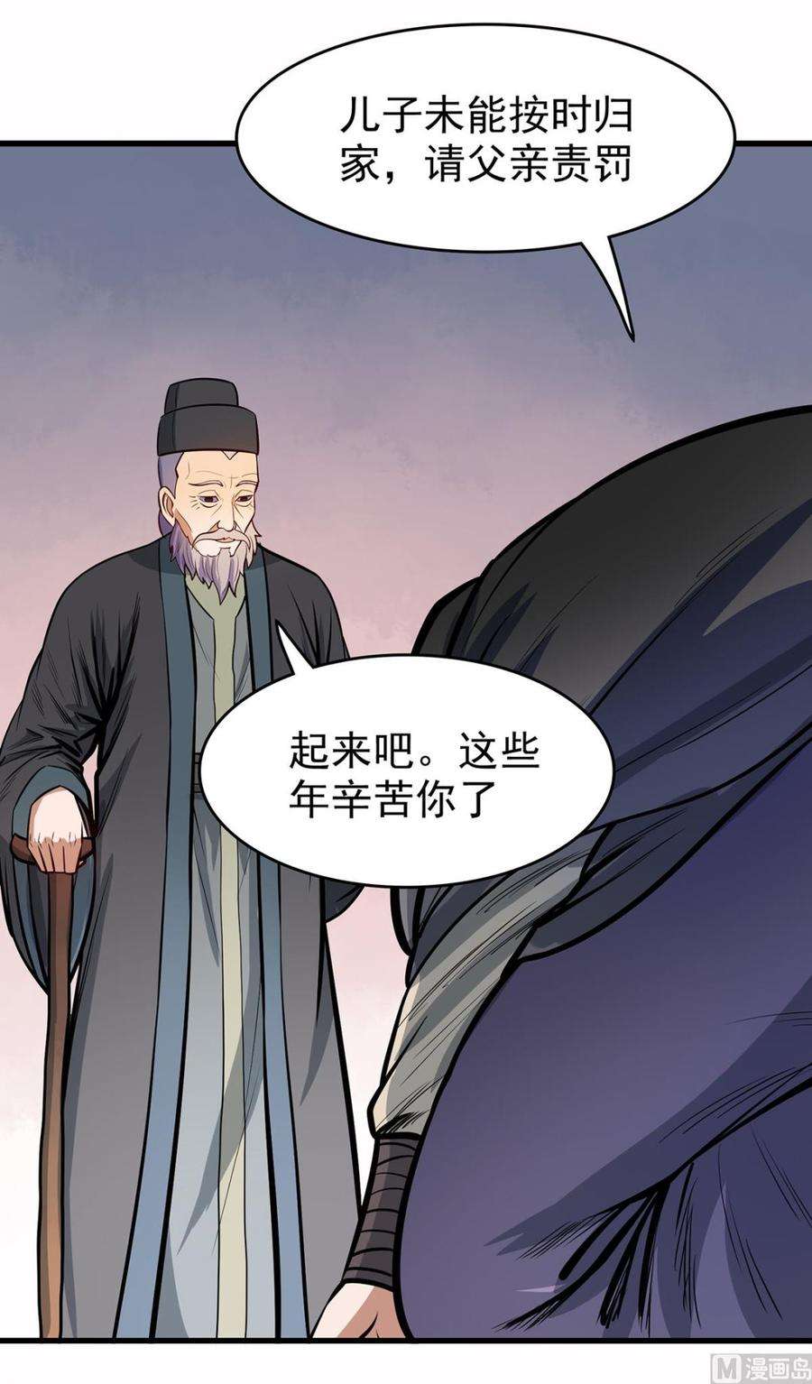 28.jpg