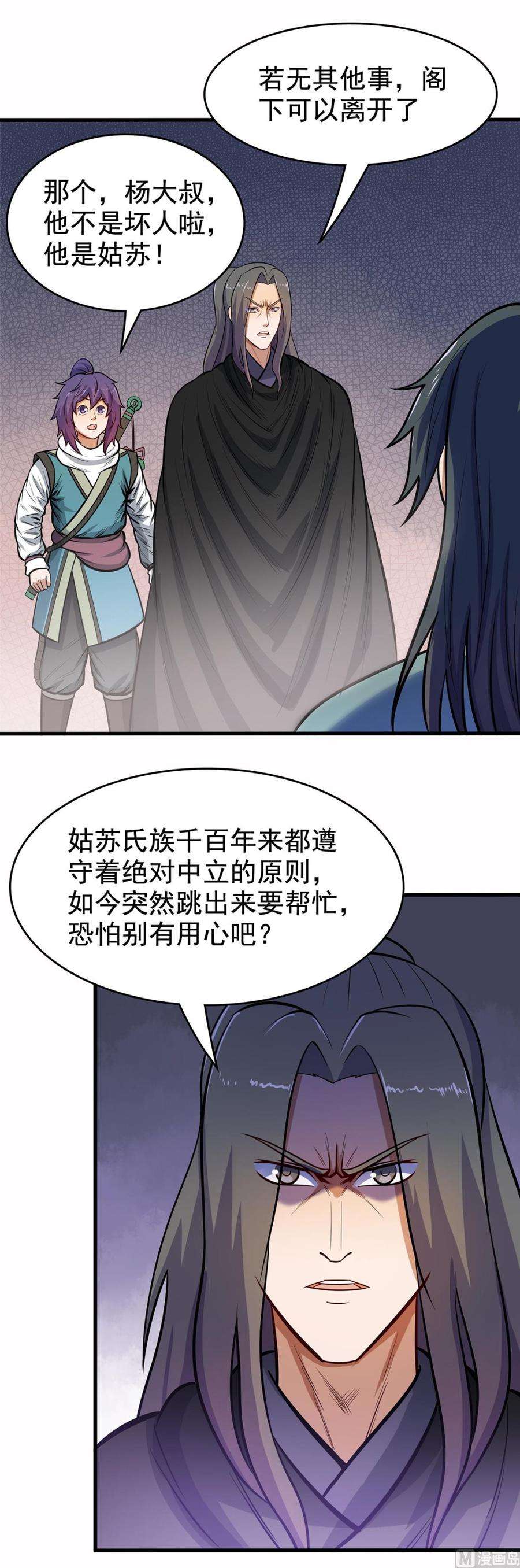 2.jpg