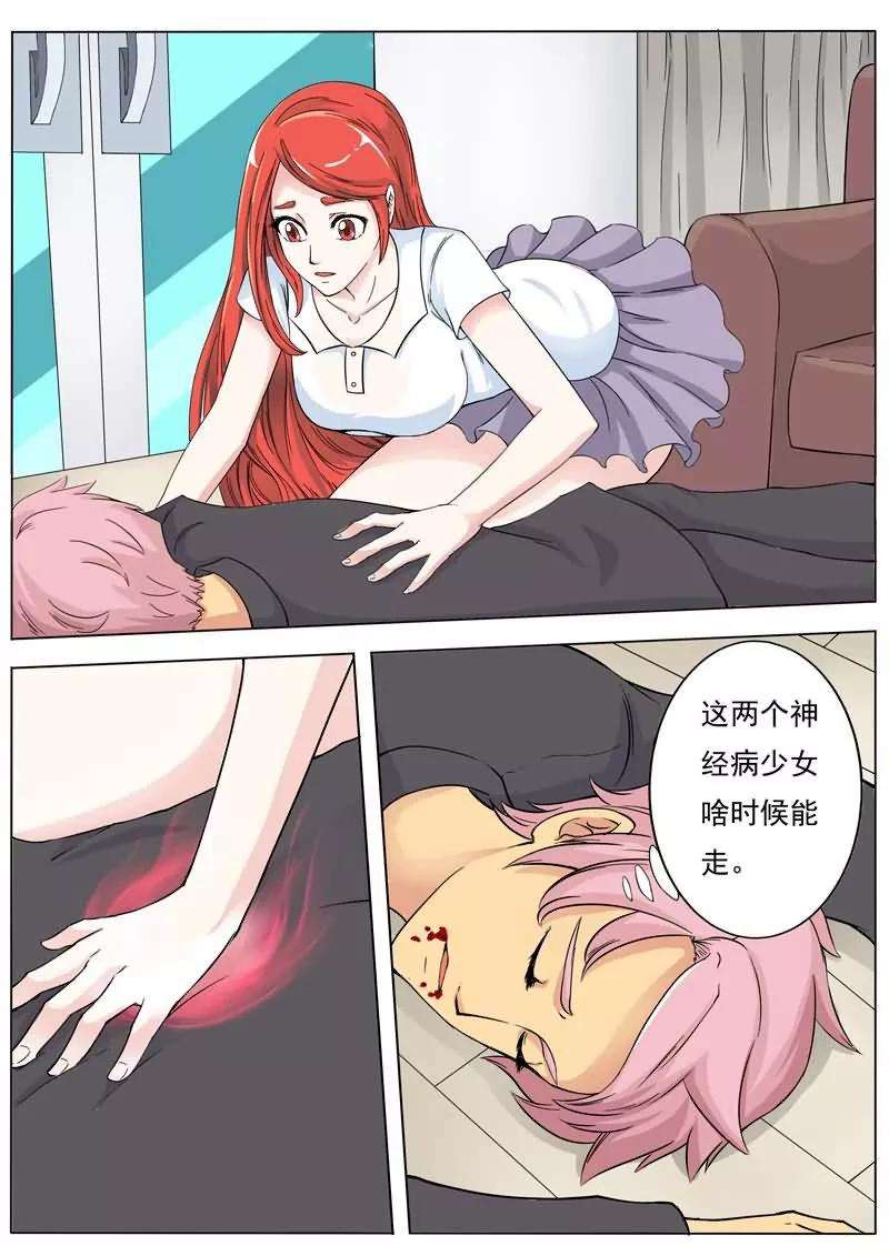 11.jpg
