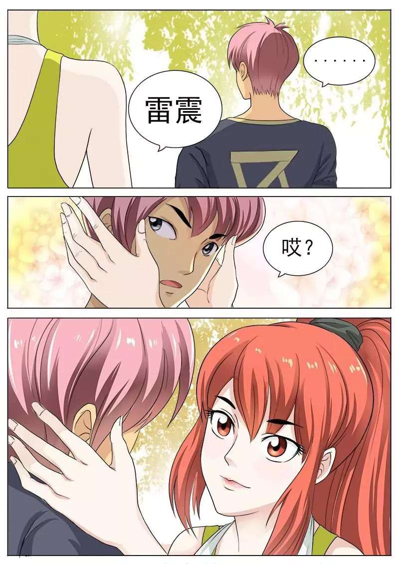 12.jpg