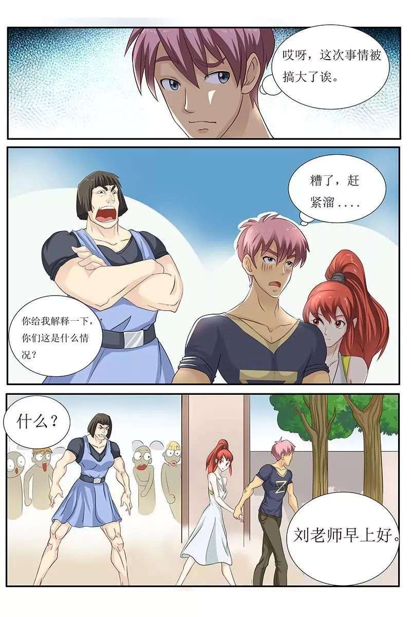 5.jpg