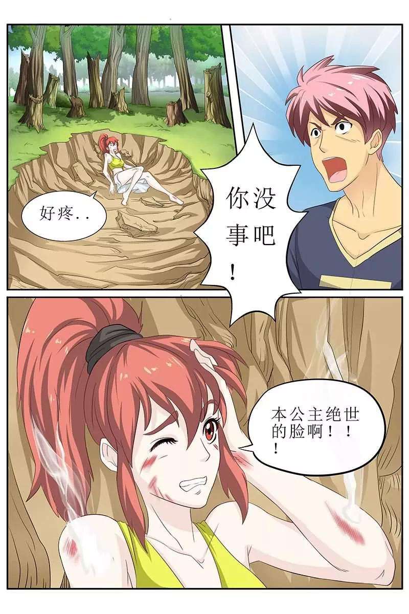 10.jpg