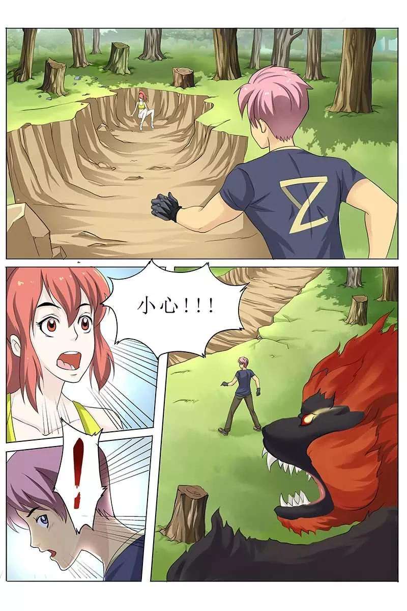 11.jpg