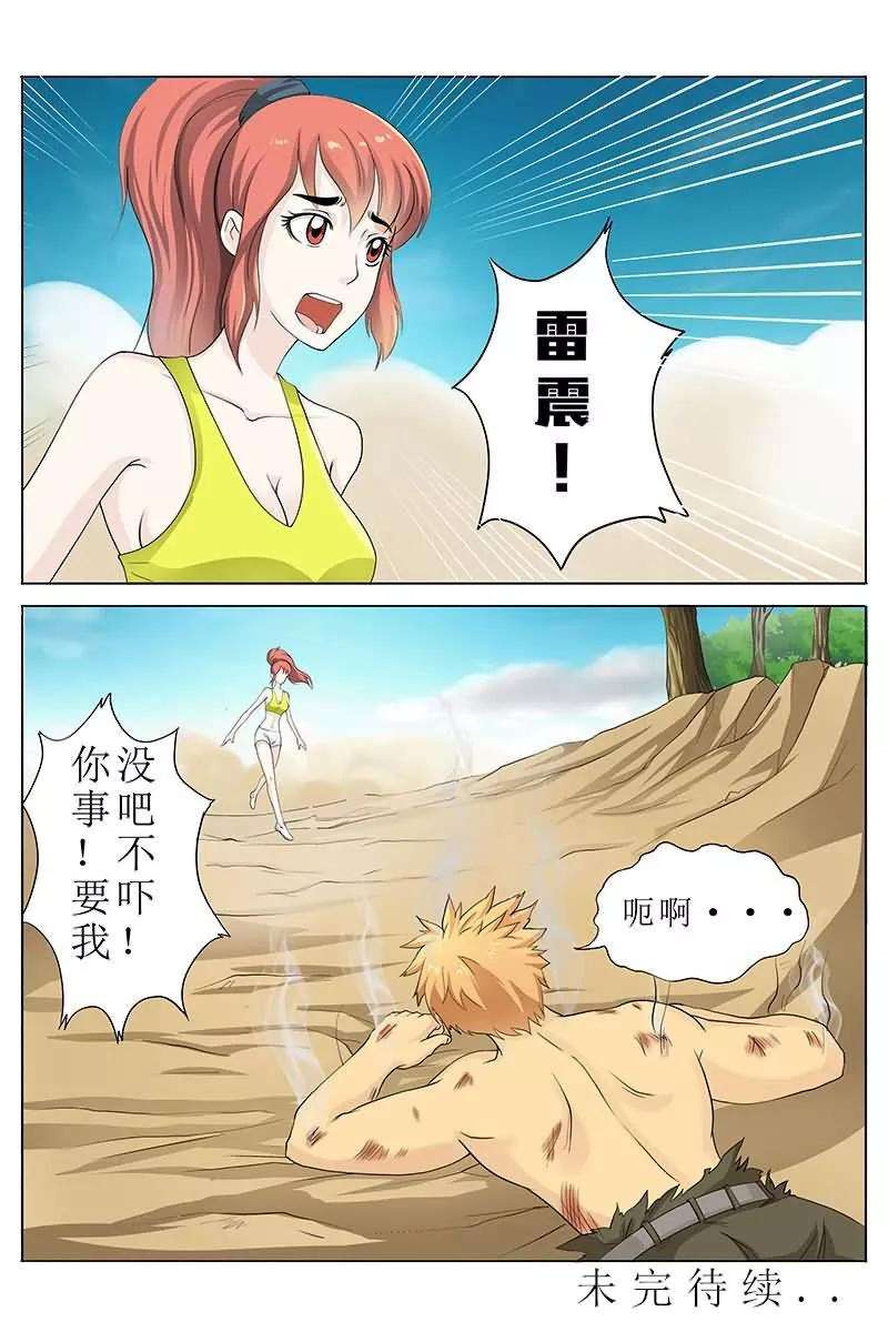 12.jpg
