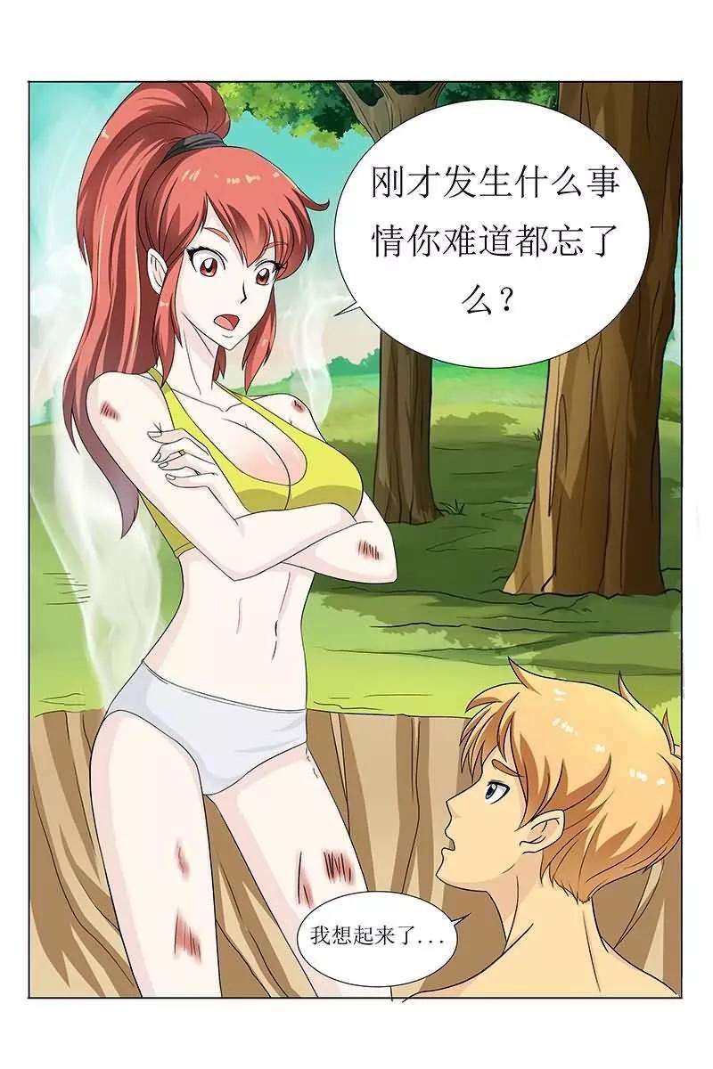 5.jpg