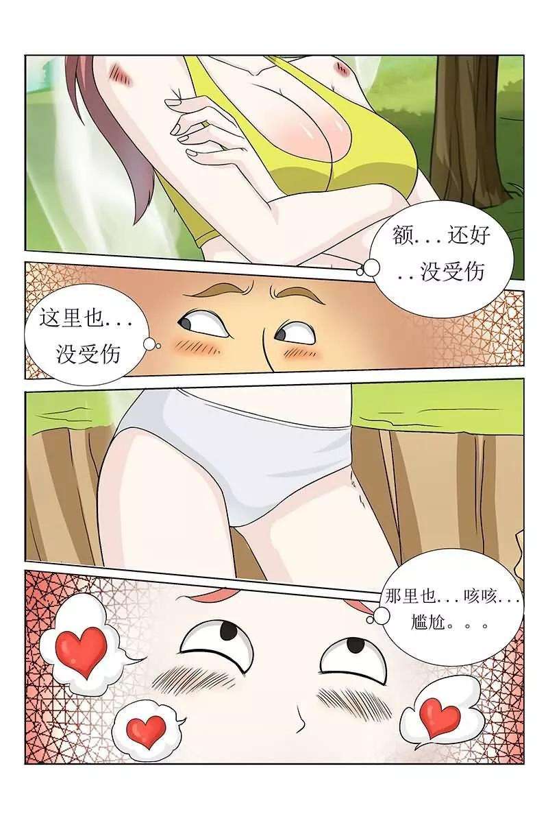 7.jpg