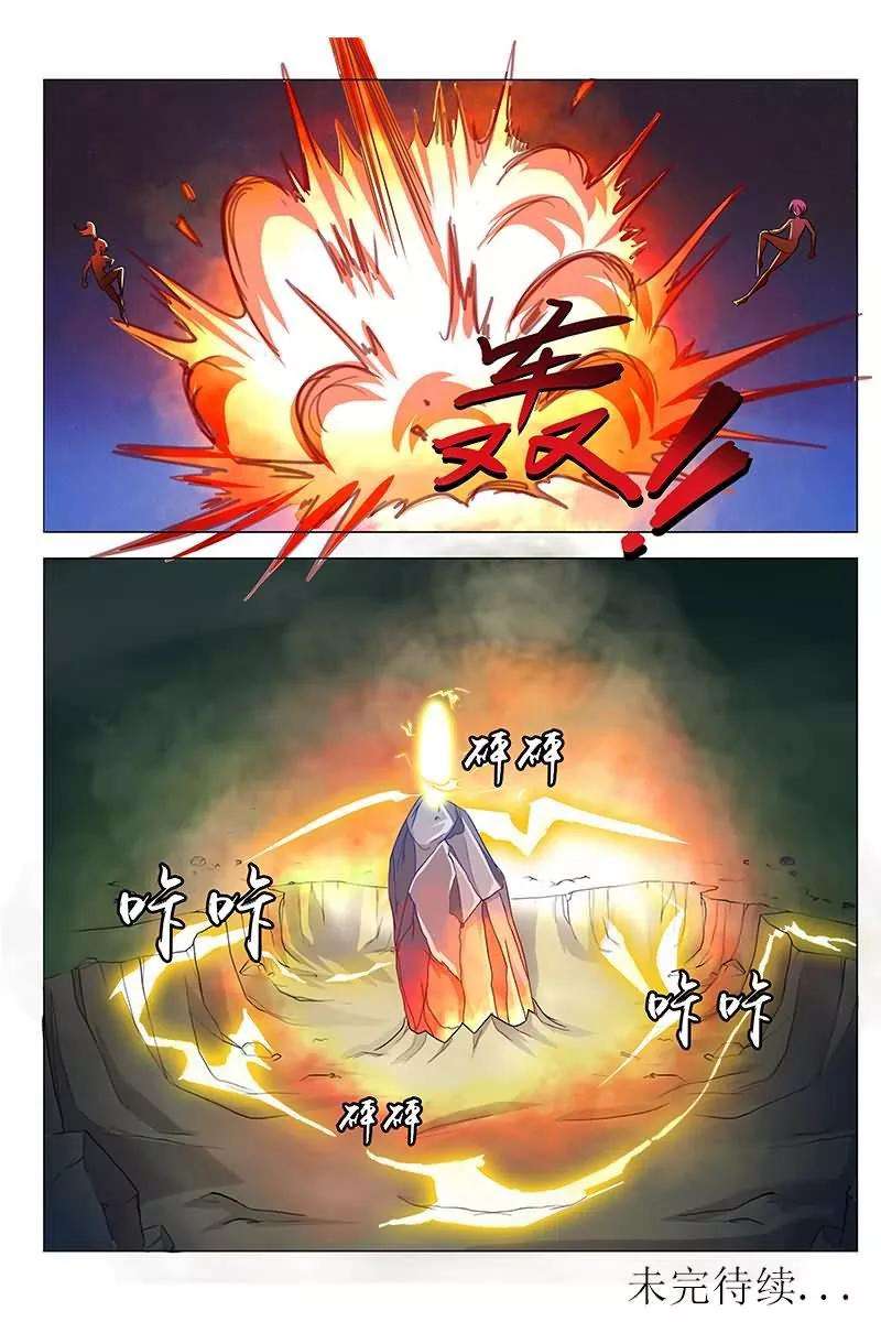12.jpg