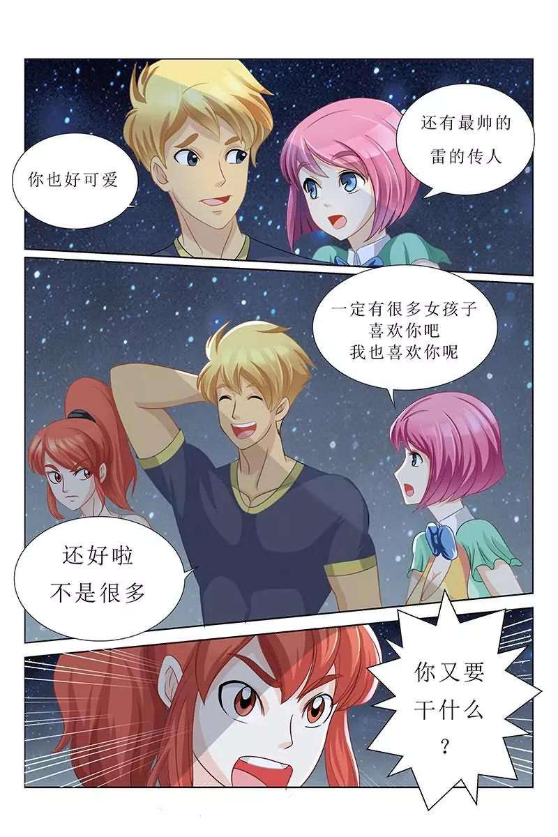 12.jpg