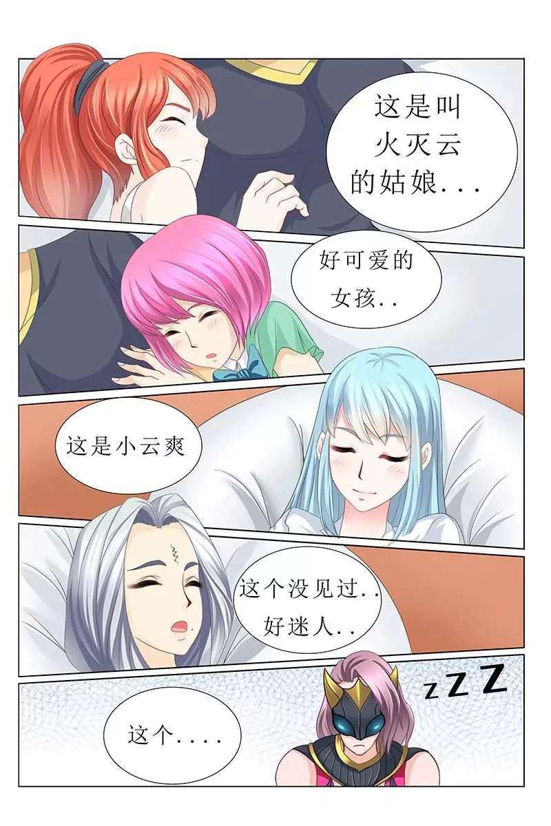 7.jpg