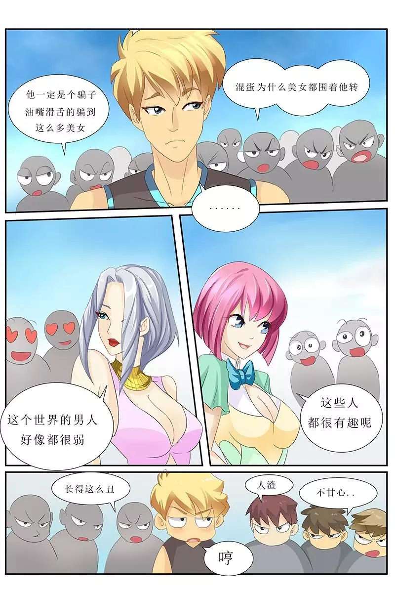 5.jpg