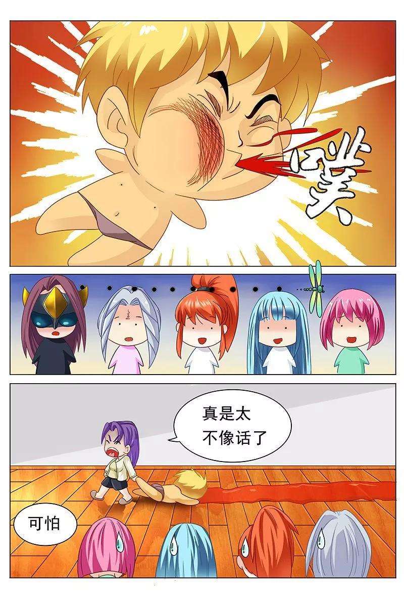 3.jpg