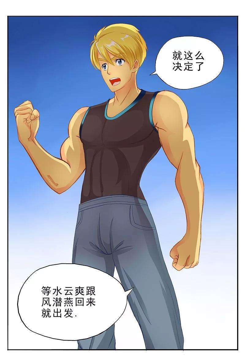 19.jpg