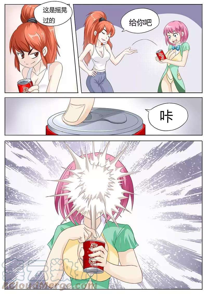 15.jpg