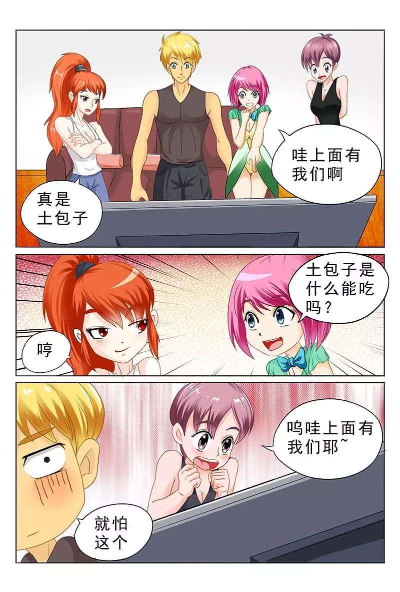 12.jpg