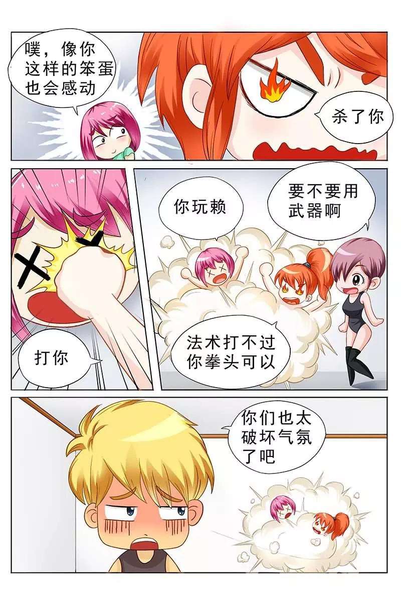4.jpg