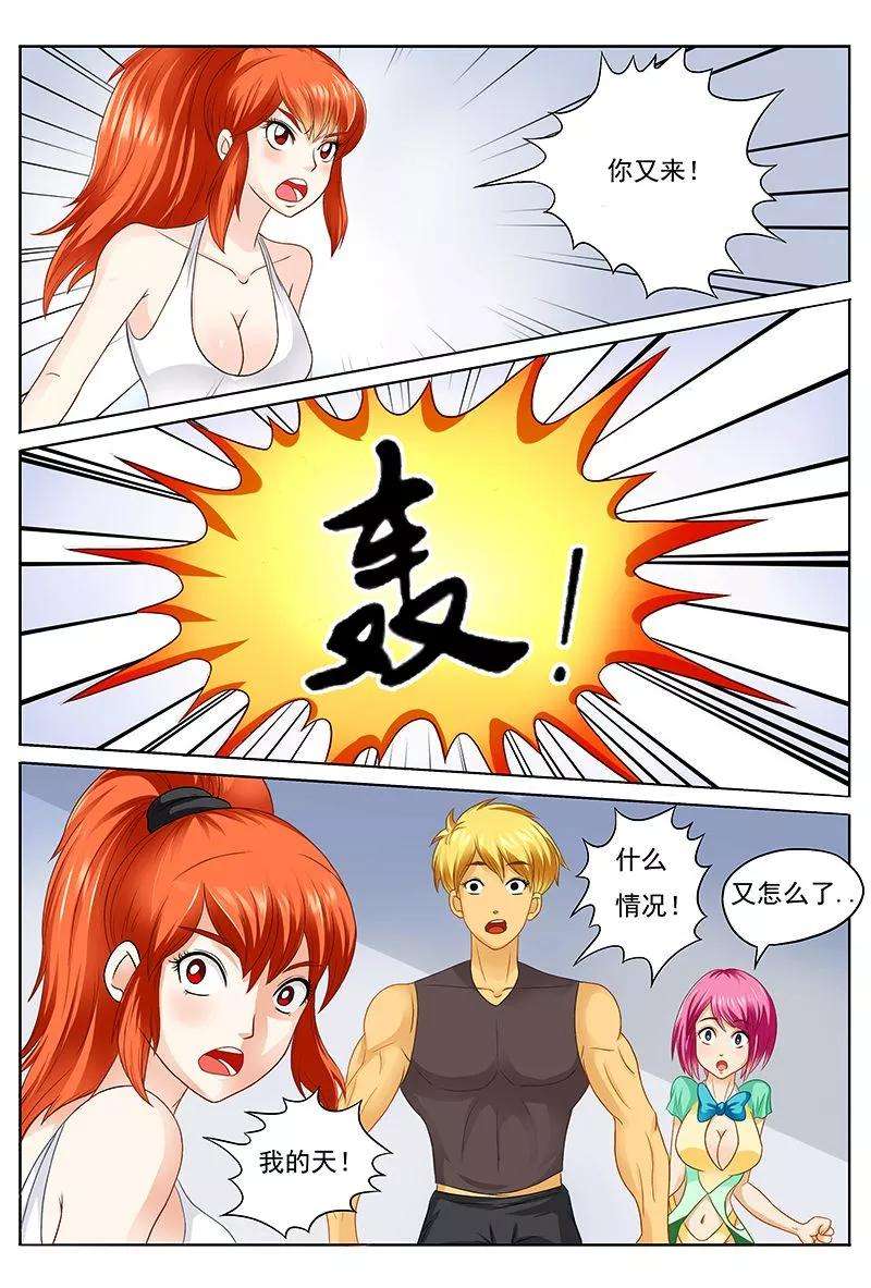 12.jpg