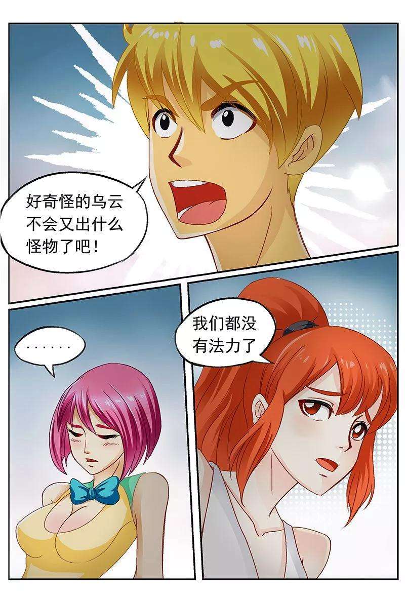 13.jpg
