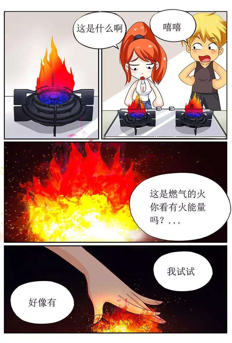 16.jpg