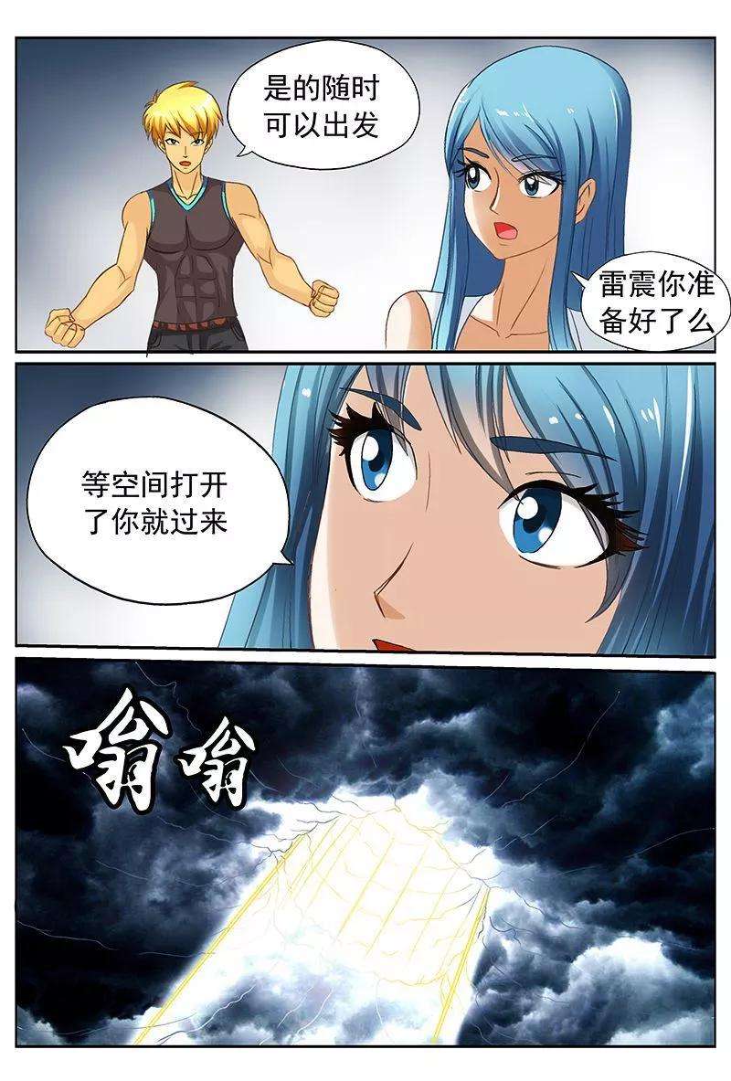 9.jpg