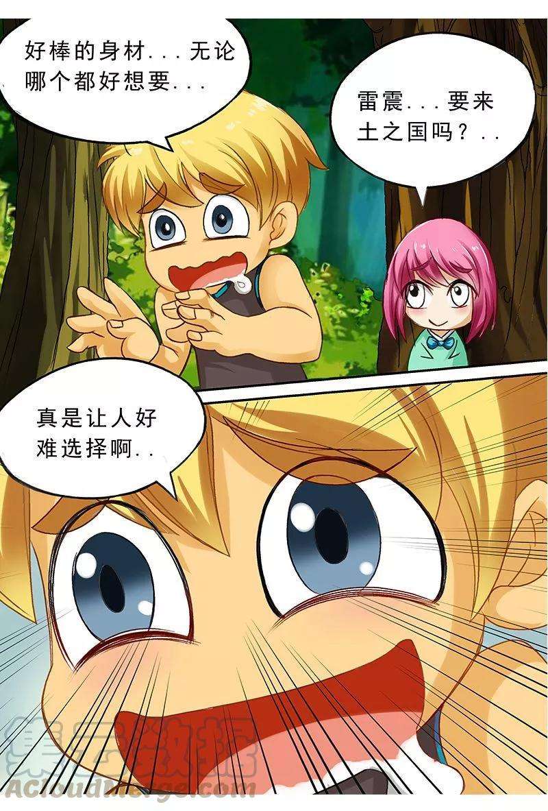 15.jpg