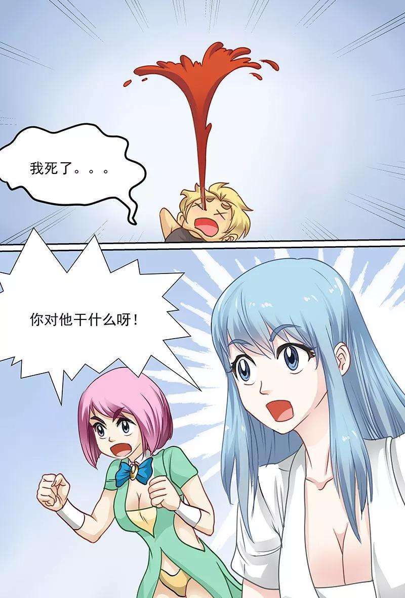 10.jpg