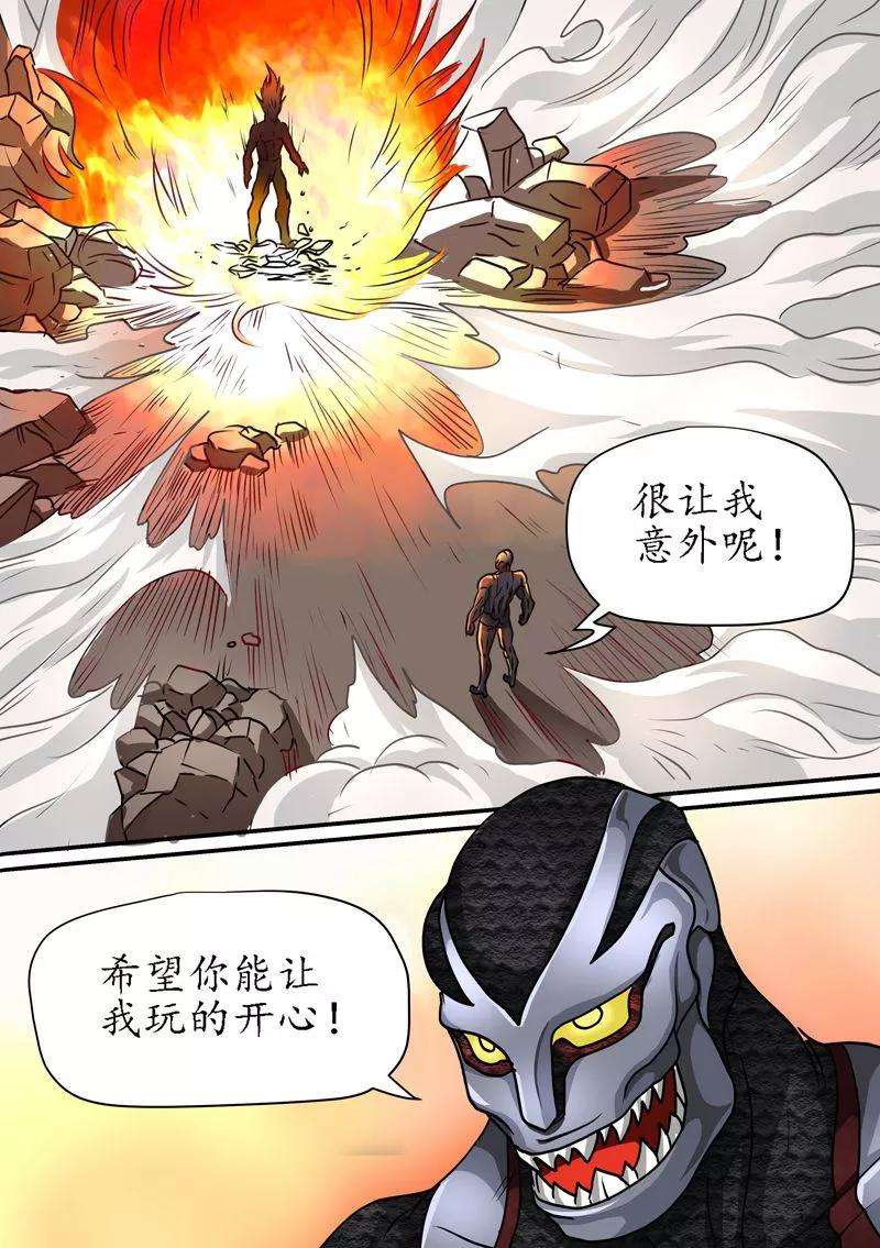 7.jpg