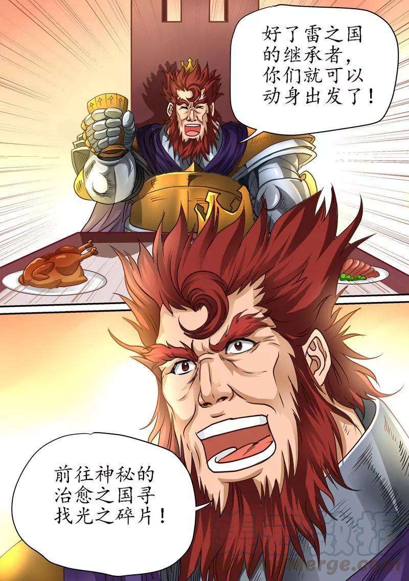 15.jpg