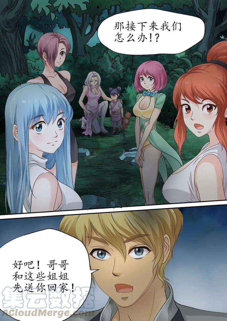 15.jpg