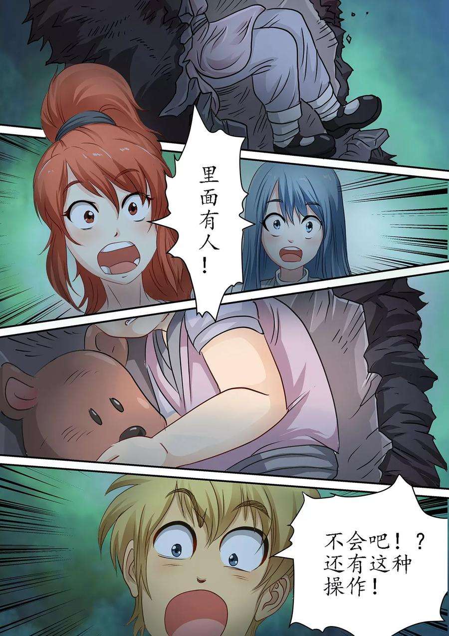 9.jpg