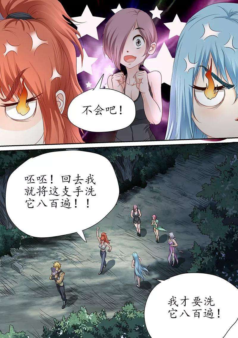 4.jpg