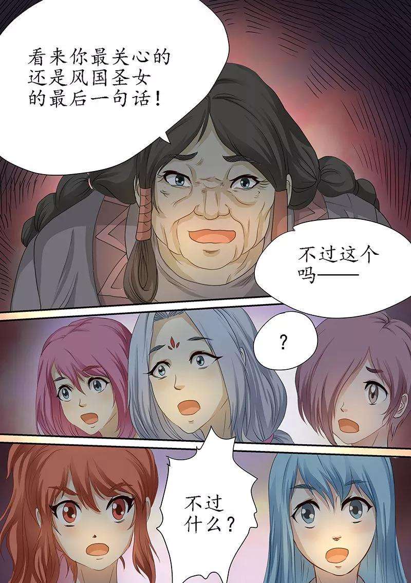 14.jpg