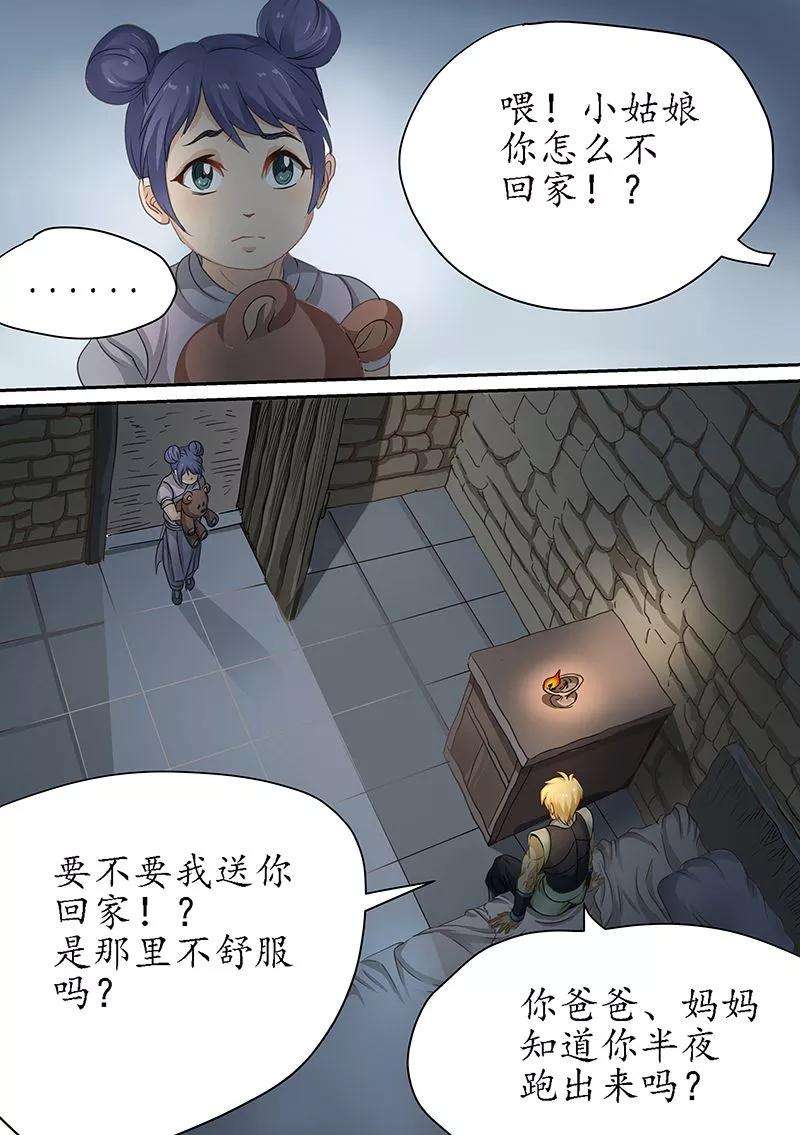 13.jpg