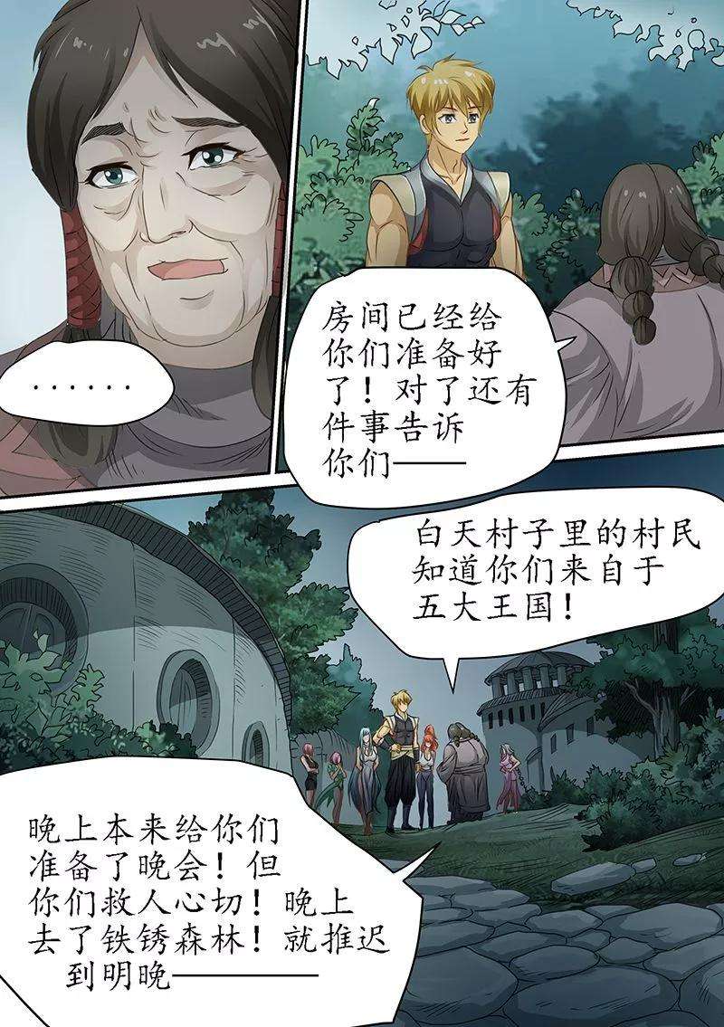7.jpg