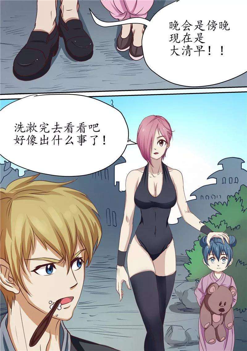 5.jpg