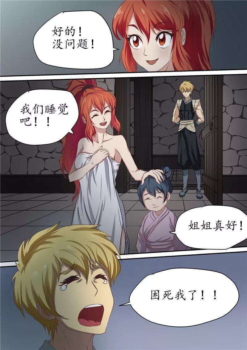 2.jpg