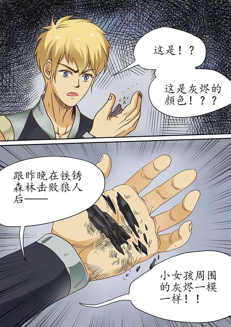 11.jpg