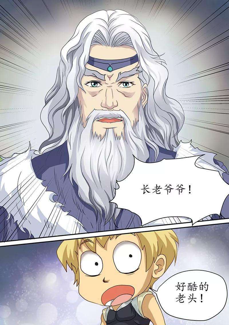 14.jpg