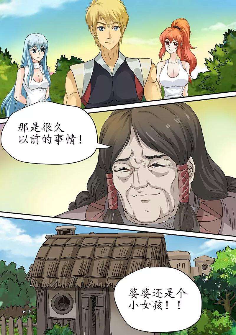 16.jpg
