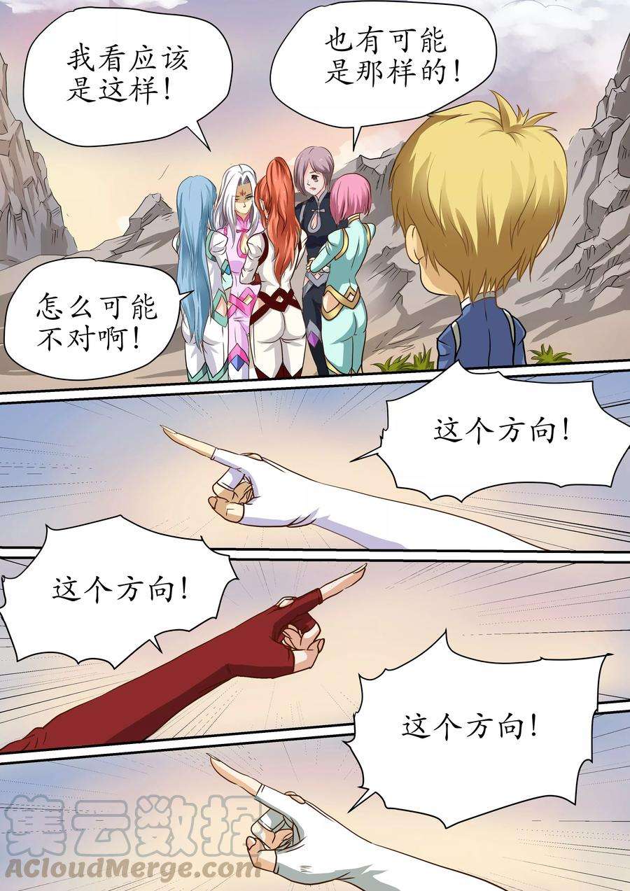 8.jpg