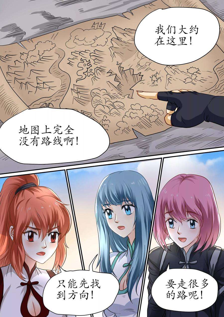 6.jpg