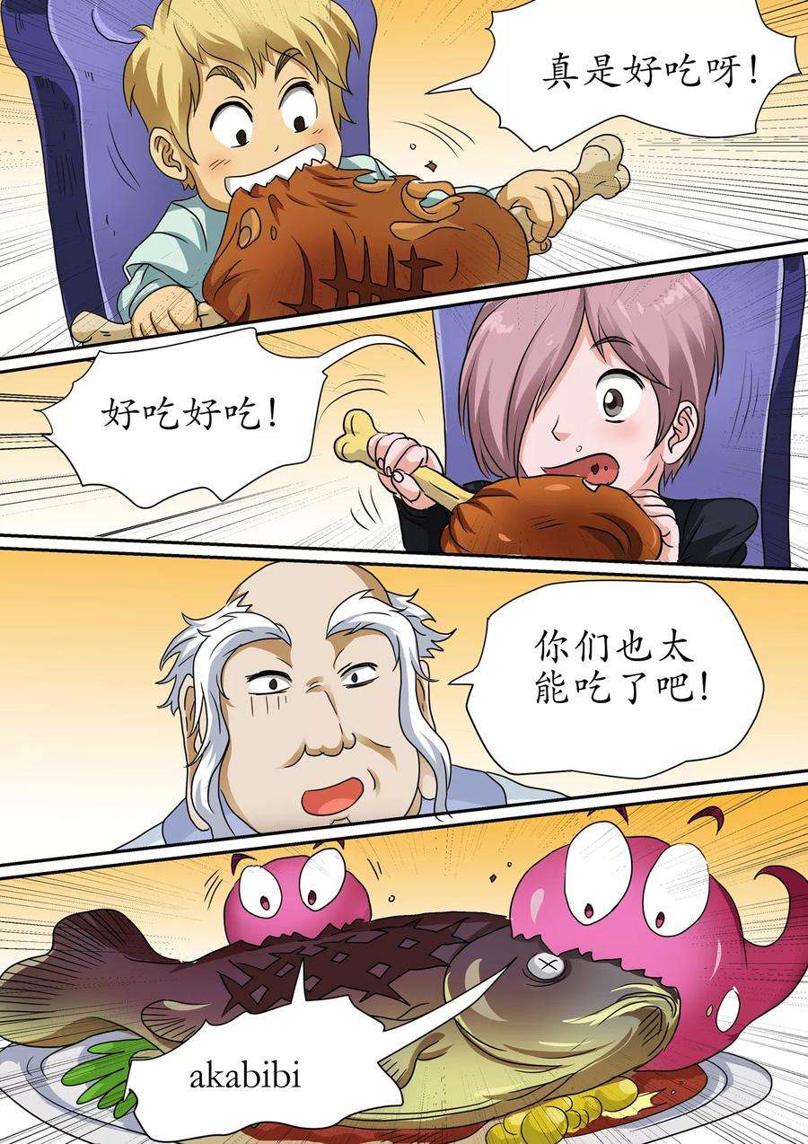 10.jpg