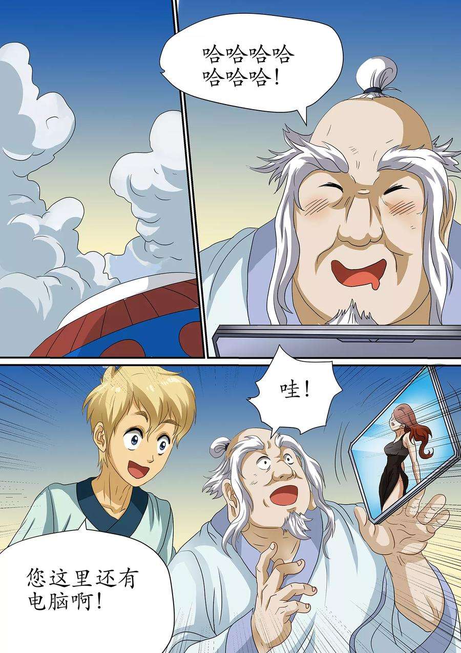 10.jpg